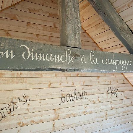 Au Coeur De La Nature Allaire Екстер'єр фото